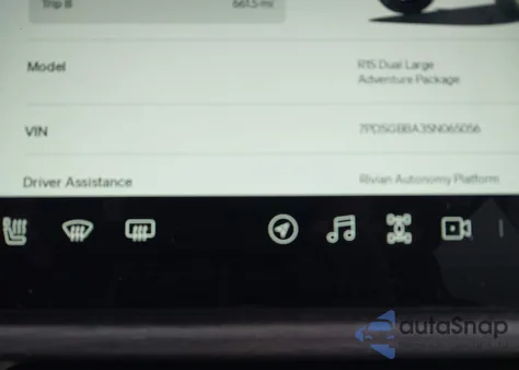 2025 Rivian R1S Adventure Dual Motor Large Pack/Adventure Dual Motor Max Pack from USA, damaged, VIN 7PDSGBBA3SN065056